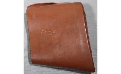 Ithaca ~ Model 37 Featherlight ~ 12 Gauge - Image 15 of 15
