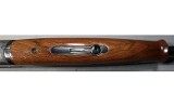 Lanber ~ Expulsor ~ 12 Gauge - Image 12 of 14
