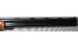 Lanber ~ Expulsor ~ 12 Gauge - Image 5 of 14
