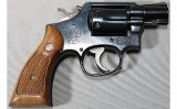 Smith & Wesson ~ Model 10-5 ~ .38 Special - Image 2 of 8