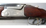 New SKB Arms ~ Model 605 ~ 12 Gauge - Image 8 of 15