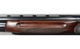 New SKB Arms ~ Model 605 ~ 12 Gauge - Image 9 of 15