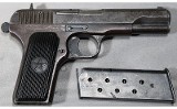 Norinco ~ M-54-I ~ 7.62x25mm Tokarev - Image 2 of 6