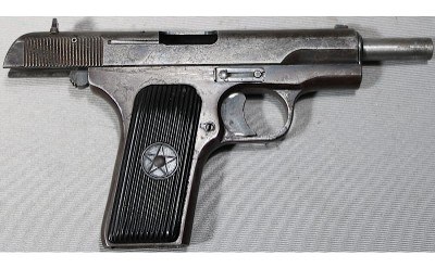 Norinco ~ M-54-I ~ 7.62x25mm Tokarev - Image 4 of 6