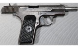 Norinco ~ M-54-I ~ 7.62x25mm Tokarev - Image 4 of 6
