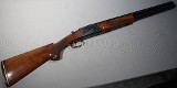 Remington ~ 3200 (Post-Recall) ~ 12 Gauge - Image 1 of 13