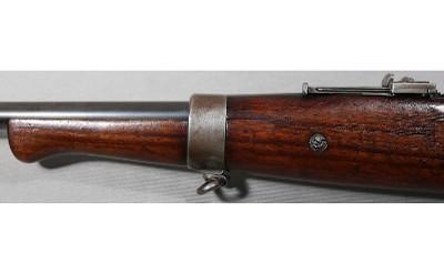 Ross Rifle Company ~ Model 1905 Sporter ~ .303 British - Image 9 of 12