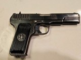 Genuine 1941 Soviet Union Tokarev TT-33 (7.62x25) - 1 of 15