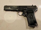 Genuine 1941 Soviet Union Tokarev TT-33 (7.62x25) - 2 of 15