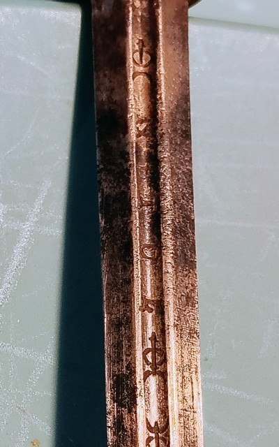 Victorian era sword cane with 16th century rapier blade - Image 4 of 14