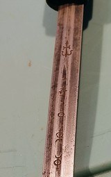 Victorian era sword cane with 16th century rapier blade - Image 12 of 14