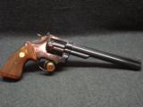 COLT TROOPER MKIII 22LR 8 INCH NEW IN BOX - 7 of 12