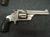 Smith & Wesson 1st & 2nd Model Baby Russian .38 S&W
- 6 of 7