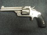 Smith & Wesson 1st & 2nd Model Baby Russian .38 S&W
- 4 of 7