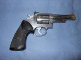 Smith & Wesson Model 66-1 Stainless Steel Revolver - 2 of 6