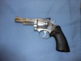 Smith & Wesson Model 66-1 Stainless Steel Revolver - 1 of 6