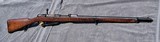 GEW 88, Military Commission Rifle, Loewe Berlin 1891, Antique, Vivid Tiger Striped Stock, 8mm Mauser - 2 of 15