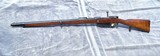 GEW 88, Military Commission Rifle, Loewe Berlin 1891, Antique, Vivid Tiger Striped Stock, 8mm Mauser - 3 of 15