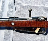 GEW 88, Military Commission Rifle, Loewe Berlin 1891, Antique, Vivid Tiger Striped Stock, 8mm Mauser - 6 of 15