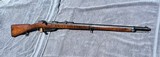 GEW 88, Military Commission Rifle, Loewe Berlin 1891, Antique, Vivid Tiger Striped Stock, 8mm Mauser - 1 of 15