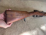 German G.Mod.88 Antique Rifle, Matching Numbers! Commission, GEW 88, 8 mm Mauser - 14 of 15