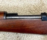 Chilean 1895 Mauser, Loewe Berlin, Antique, Excellent All Matching Numbers! - 12 of 19