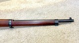Chilean 1895 Mauser, Loewe Berlin, Antique, Excellent All Matching Numbers! - 10 of 19