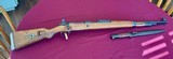 Portugese Mauser 1941, All Matching, w/Matching Bayonet, Excellent, Un-issued Condition! - 2 of 20