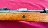 Portugese Mauser 1941, All Matching, w/Matching Bayonet, Excellent, Un-issued Condition! - 7 of 20