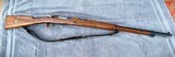 1902 Swedish Mauser M96, VG Condition, All Matching, Beautiful Tiger Striped Stock! - 1 of 20
