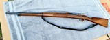1902 Swedish Mauser M96, VG Condition, All Matching, Beautiful Tiger Striped Stock! - 2 of 20