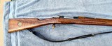 1902 Swedish Mauser M96, VG Condition, All Matching, Beautiful Tiger Striped Stock! - 3 of 20
