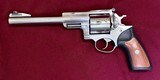 Ruger Super Redhawk 44 Mag, Double Action Stainless, 7.5” BBL, w/ Matching Box, Scope Rings, Paperwork, Excellent Condition! - 3 of 20