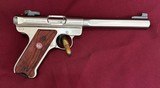Ruger Mark III Stainless Competition Target 22Lr, Model 10112, EXC Condition! - 2 of 19