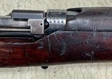 1904 BSA Co. SMLE Lee Enfield, SHT LE Mk 1***, G-Prefix .303 Rifle, C&R Eligible - 7 of 20