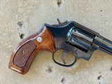 1983 LNIB RARE Smith Wesson MODEL 547 3in Complete Package, No-Moon-Clip 9mm - Image 8 of 12