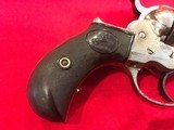 ANTIQUE COLT LIGHTNING MODEL 1877 LETTERS 1891 - 7 of 19