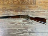 Uberti1866 Yellowboy Short Rifle 45 Colt - 6 of 6