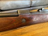 Berlin-Suhler-Waffen, K98, 8mm - 4 of 14