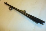 REMINGTON 870 20GA SMOOTH BORE SLUG BARREL - 1 of 15