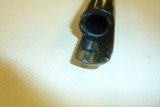 REMINGTON 870 20GA SMOOTH BORE SLUG BARREL - 11 of 15