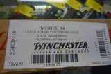 WINCHESTER 1894AE 30-30 INTERNATIONAL ASSOCIATION OF MACHINISTS AND AEROSPACE WORKERS
RIFLE - 13 of 14