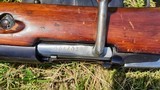 Mosin Nagant Pu Sniper
7.62x54r - 4 of 10