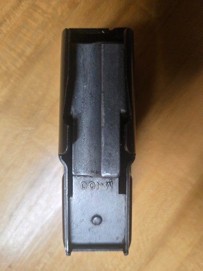 Winchester Model 100 Magazine - Image 5 of 6