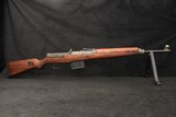 1944 Walther ac44 G43 Matching Non-Import WWII German 8MM Semi-Auto Rifle - Image 4 of 20
