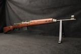 1944 Walther ac44 G43 Matching Non-Import WWII German 8MM Semi-Auto Rifle - Image 5 of 20
