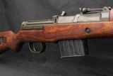 1944 Walther ac44 G43 Matching Non-Import WWII German 8MM Semi-Auto Rifle - Image 10 of 20