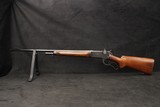 1952 Winchester Model 71 Pre-64 .348 WCF 24