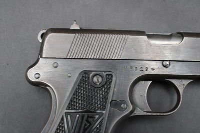1941 FB Radom VIS 35 Three-Lever WWII German Occupation 9mm Polish P.35(e) - Image 4 of 19