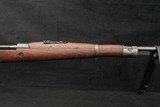 Mauser G33/40 dot 1942 Vz.33 BRNO 8mm WWII German Mountain Carbine *RARE* - Image 8 of 25